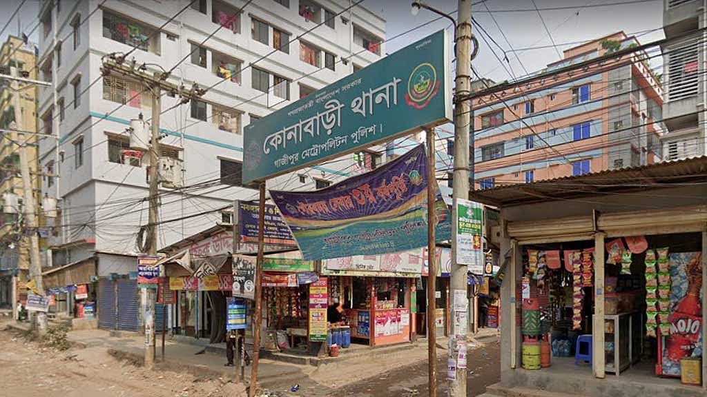 গাজীপুরে মোটরসাইকেলে ধাক্কা লাগায় অটোচালককে পিটিয়ে হত্যা