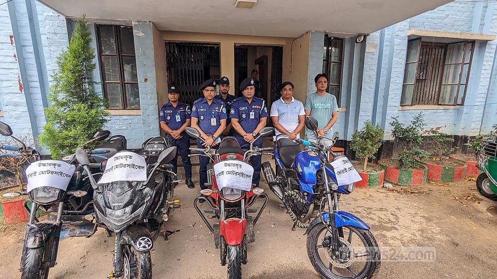 রাঙামাটিতে পাঁচ ‘চোর’ গ্রেপ্তার, ৪ মোটরসাইকেল উদ্ধার