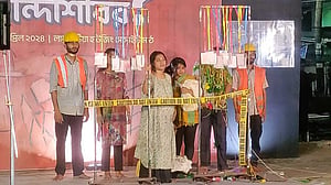 নাটক, গান, কবিতায় রানা প্লাজা স্মরণ