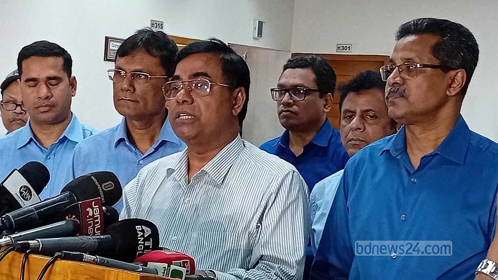 তৃতীয় ধাপে ১১২ উপজেলায় ভোট ২৯ মে