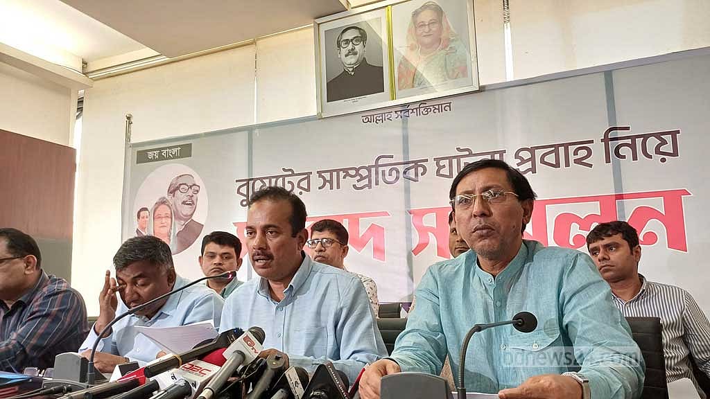 বুয়েটে আন্দোলনকারীদের শাস্তি চাইলেন সাবেক ছাত্রলীগ নেতারা