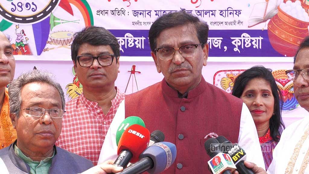 দুর্নীতি নিয়ে অভিযোগ বিএনপির মুখে মানায় না: হানিফ