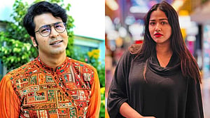 শেক্সপিয়ারের ওথেলো অবলম্বনে ‘অথৈ’ আসছে বড় পর্দায়