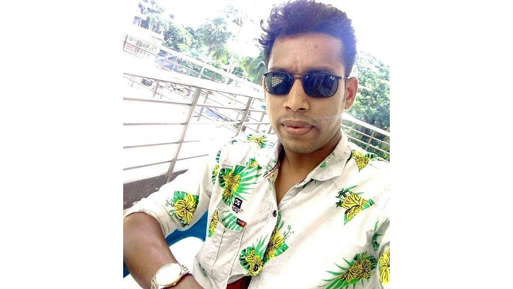 পিরোজপুরে কুপিয়ে হাত-পা বিচ্ছিন্ন করে যুবককে হত্যা