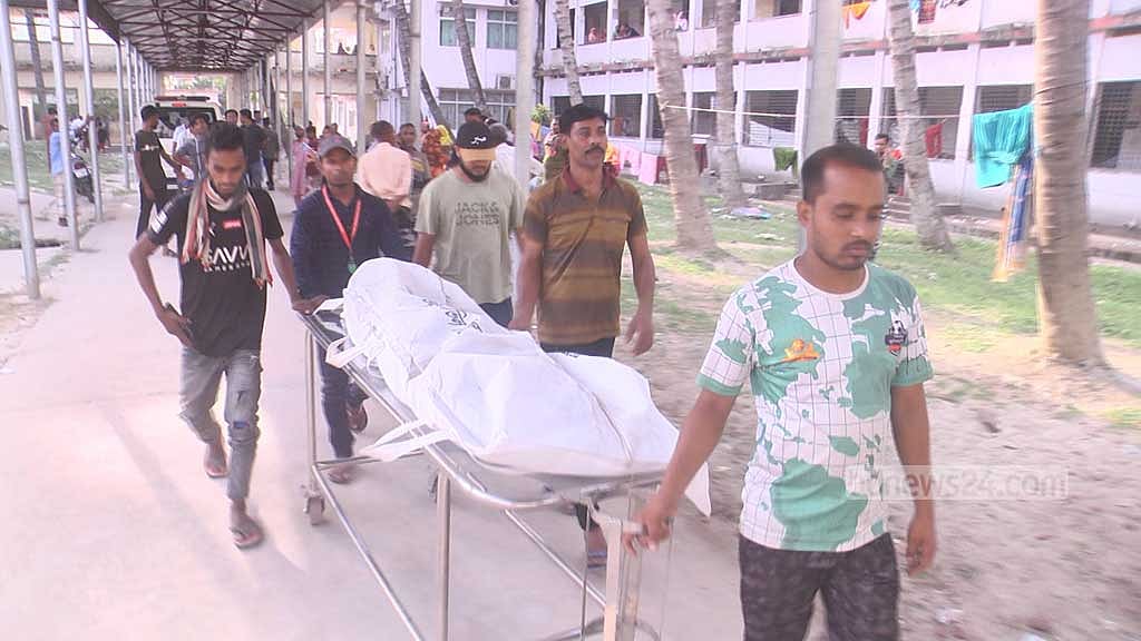 রাজশাহীতে পদ্মায় গোসলে নেমে শিক্ষার্থীসহ দুজনের মৃত্যু