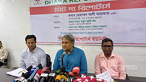 অনিবন্ধিত অনলাইন পত্রিকা বন্ধের বিষয়ে যা বললেন প্রতিমন্ত্রী