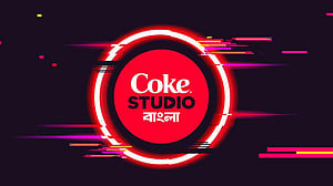 ১১ গান নিয়ে আসছে কোক স্টুডিও বাংলার তৃতীয় সিজন