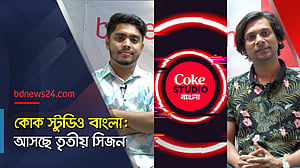 কোক স্টুডিও বাংলা: তৃতীয় সিজনে যা থাকছে