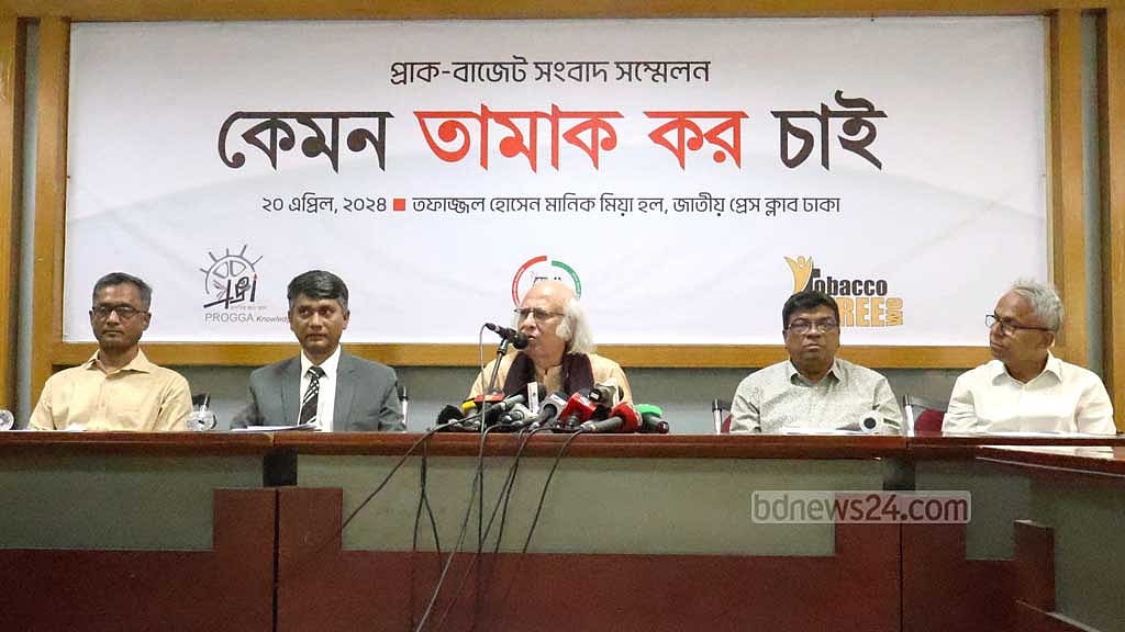 বাজেটে তামাকপণ্যের শুল্ক বাড়ানোর দাবি