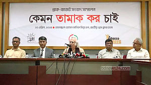 বাজেটে তামাকপণ্যের শুল্ক বাড়ানোর দাবি