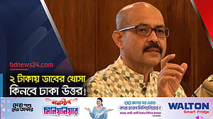 পরিত্যক্ত দ্রব্য কিনে নেওয়ার ঘোষণা দিলেন মেয়র আতিক