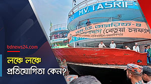 লঞ্চের ‘শক্তিশালী মালিক’ প্রসঙ্গে যা বললেন প্রতিমন্ত্রী