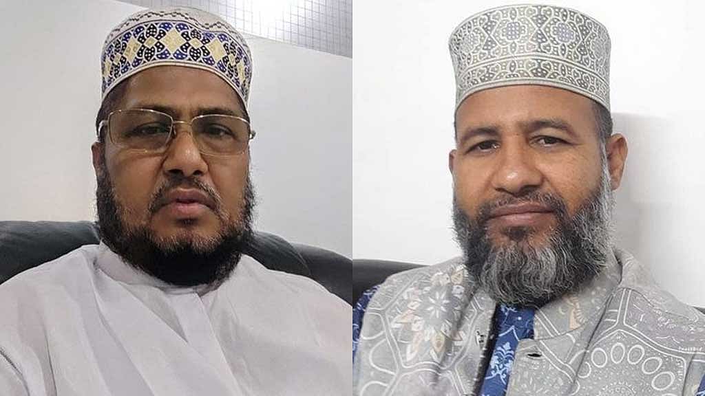 ওলামা দলের আংশিক কমিটি অনুমোদন
