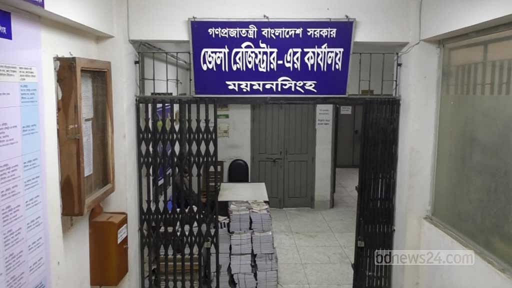 ময়মনসিংহে প্রতি তিনটি বিয়ের একটি টিকছে না