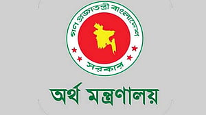 আট ডিএমডি পেল ৬ রাষ্ট্রায়ত্ত ব্যাংক