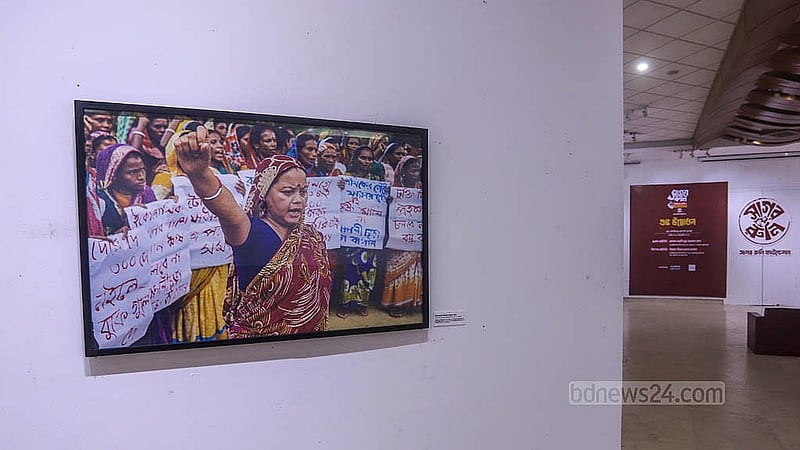 জাতীয় জাদুঘরে