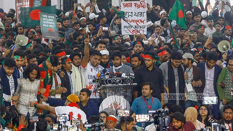 কেন্দ্রীয় শহীদ মিনারে ‘মার্চ ফর ইউনিটি’ কর্মসূচিতে দাবি-দাওয়া তুলে ধরেন বৈষম্যবিরোধী ছাত্র আন্দোলনের আহ্বায়ক হাসনাত আবদুল্লাহ