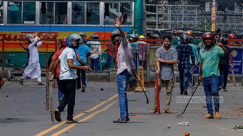 রণক্ষেত্র সায়েন্স ল্যাবরেটরি মোড়