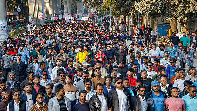 নিষিদ্ধ ঘোষিত ছাত্রলীগের ‘সন্ত্রাসী’ কর্মকাণ্ডের বিচার দাবিতে শনিবার স্লোগানে স্লোগানে ‘মার্চ ফর জাস্টিস’ কর্মসূচি পালন করে জাতীয়তাবাদী ছাত্রদল