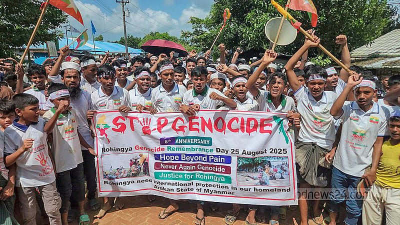 ভিটেমাটি ছাড়ার আট বছর পূর্তি উপলক্ষে সোমবার কক্সবাজারের আশ্রয়শিবিরগুলোতে পথসভা, মিছিল ও সমাবেশসহ নানা কর্মসূচি আয়োজন করা হয়