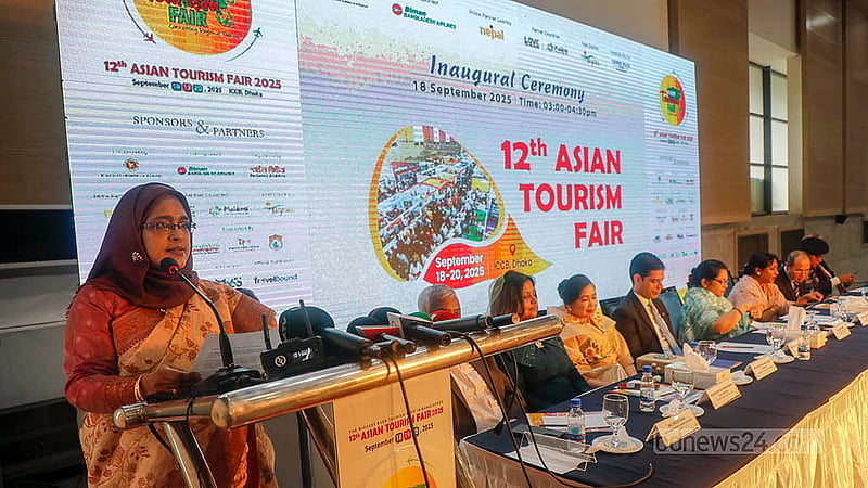 ঢাকার ইন্টারন্যাশনাল কনভেনশন সিটি বসুন্ধরায় বৃহস্পতিবার ১২তম এশিয়ান ট্যুরিজম ফেয়ারের উদ্বোধন অনুষ্ঠানে বক্তব্য দেন বাংলাদেশ পর্যটন করপোরেশনের চেয়ারম্যান সায়েমা শাহীন সুলতানা