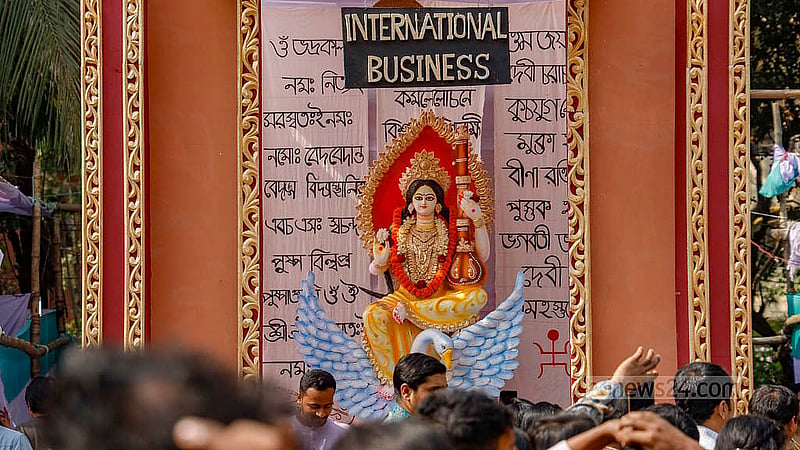 ঢাকা বিশ্ববিদ্যালয়ের জগন্নাথ হলের মাঠে সরস্বতী পূজার একটি মণ্ডপ