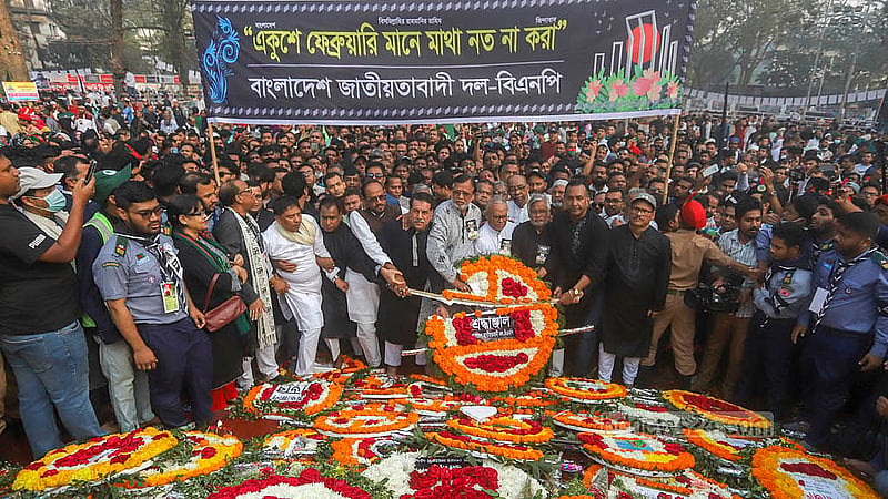 একুশে ফেব্রুয়ারিতে কেন্দ্রীয় শহীদ মিনারে বিএনপির পক্ষ থেকে শ্রদ্ধা নিবেদন