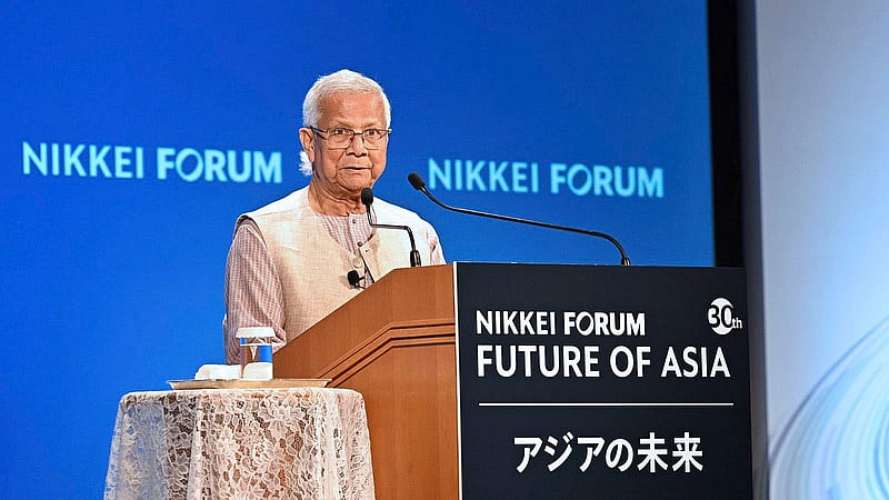 প্রধান উপদেষ্টা মুহাম্মদ ইউনূস বৃহস্পতিবার ৩০তম নিক্কেই ফোরাম: 'ফিউচার অব এশিয়া'র উদ্বোধনী অধিবেশনে অংশ নেন