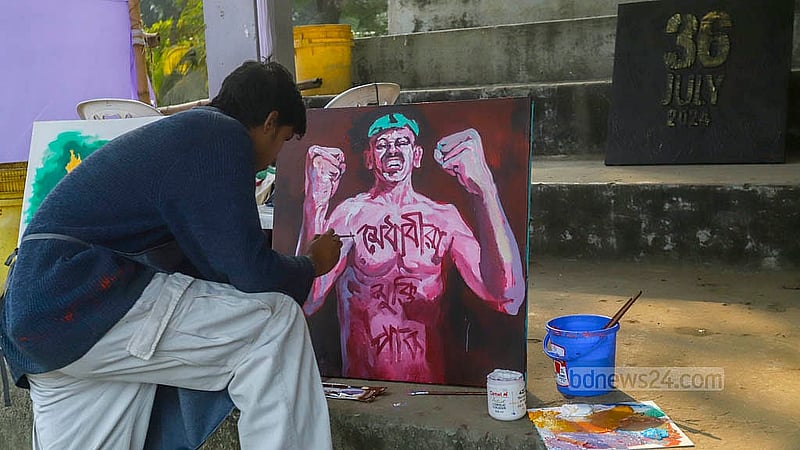 ‘তারুণ্যের উৎসবের’ প্রথম দিন ঢাকা বিশ্ববিদ্যালয়ের কেন্দ্রীয় খেলার মাঠে হয় চিত্রাঙ্কন প্রতিযোগিতা। বিশ্ববিদ্যালয়ে শিক্ষার্থীরা এতে অংশ নেন
