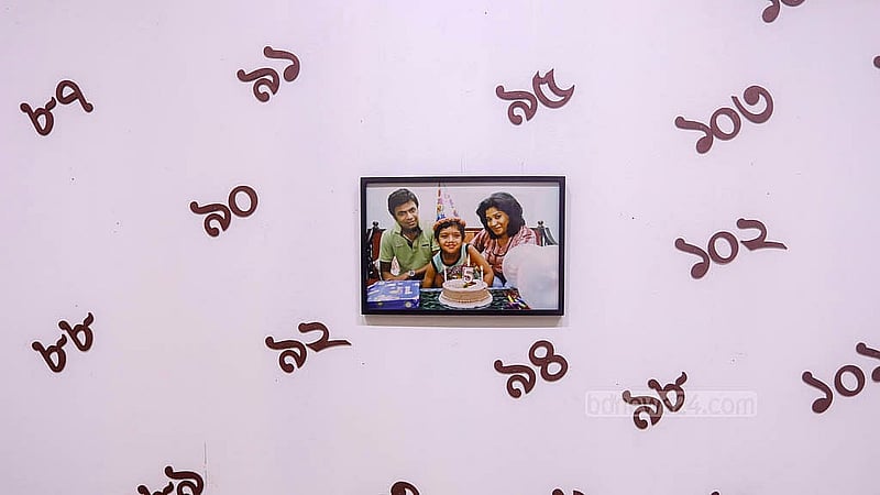 সাগর-রুনি হত্যাকাণ্ডের ১৩তম বছরে সুষ্ঠু বিচারের দাবিতে জাতীয় জাদুঘরের নলিনীকান্ত ভট্টশালী গ্যালারিতে আয়োজন করা হয়েছে