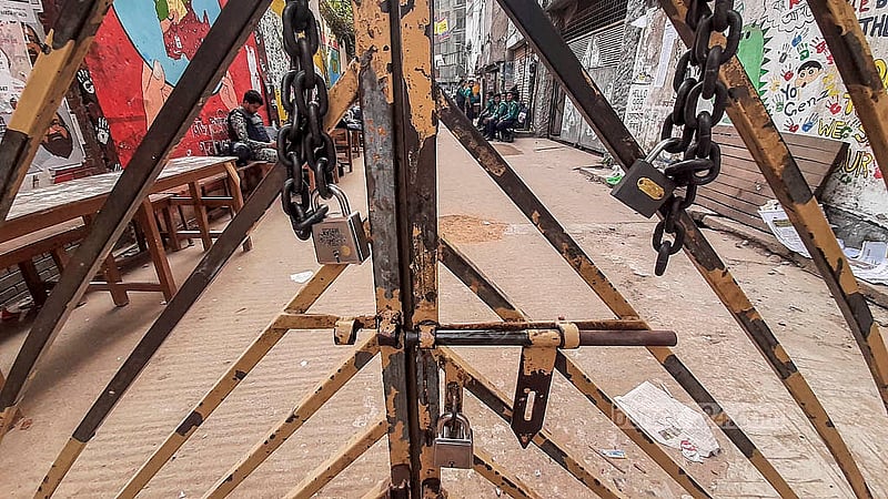 মাহবুবুর রহমান মোল্লা কলেজের শিক্ষার্থদের হামলার পর বন্ধ রয়েছে সরকারি শহীদ সোহরাওয়ার্দী কলেজ