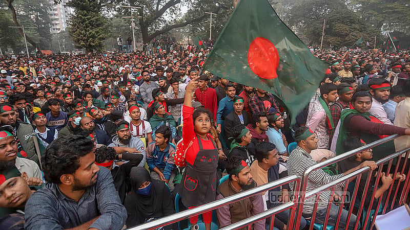 কেন্দ্রীয় শহীদ মিনারে বৈষম্যবিরোধী ছাত্র আন্দোলনের 'মার্চ ফর ইউনিটি' কর্মসূচিতে মঙ্গলবার বড়দের সঙ্গে যোগ দেয় ছোটরাও