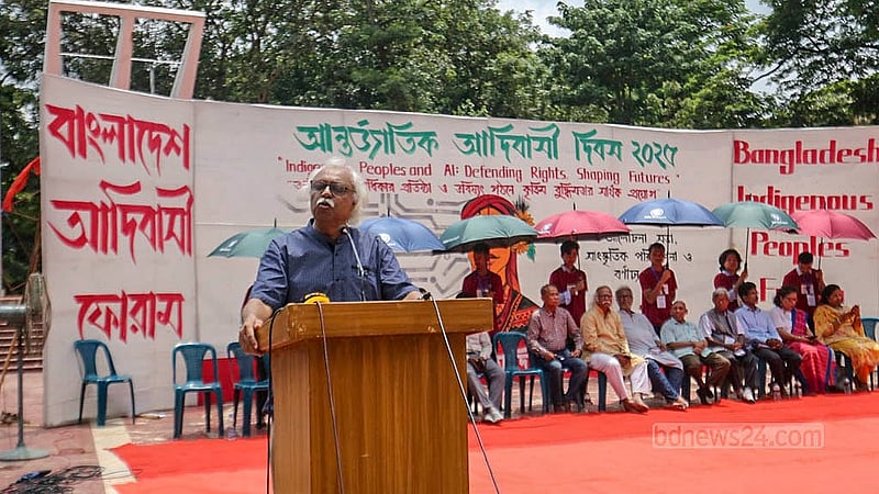 বিশ্ব আদিবাসী দিবস উপলক্ষে শনিবার কেন্দ্রীয় শহীদ মিনার প্রাঙ্গণে ‘বাংলাদেশ আদিবাসী ফোরামের’ অনুষ্ঠানে বক্তব্য দেন সিপিবির সাধারণ সম্পাদক রুহিন হোসেন প্রিন্স