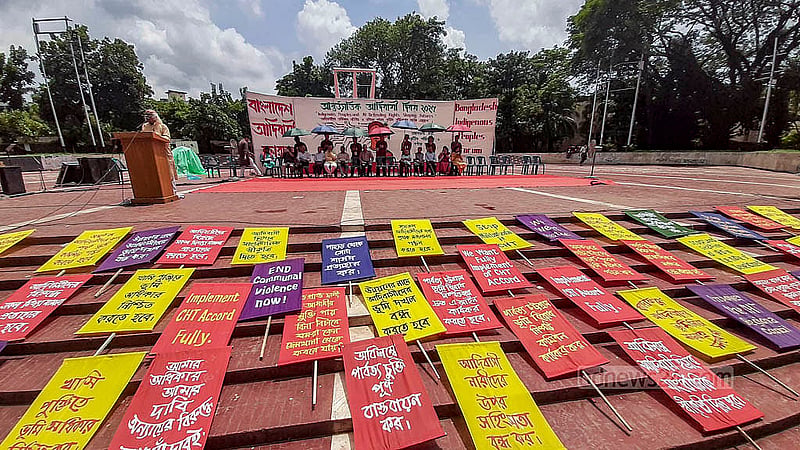 বিশ্ব আদিবাসী দিবস উপলক্ষে শনিবার কেন্দ্রীয় শহীদ মিনার প্রাঙ্গণে ‘বাংলাদেশ আদিবাসী ফোরামের’ অনুষ্ঠানে বক্তব্য দেন অতিথিরা