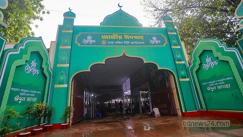 জাতীয় ঈদগাহের সবধরনের প্রস্তুতি সম্পন্ন হয়েছে। শনিবার সকালে হাজারো মানুষের অংশগ্রহণে অনুষ্ঠিত হবে কোরবানির ঈদের প্রধান জামাত