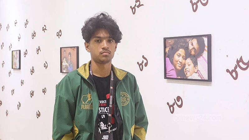 সাগর-রুনি হত্যাকাণ্ডের সুষ্ঠ বিচারের দাবি তুলে ধরতে জাতীয় জাদুঘরে