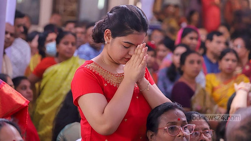 দুর্গোৎসবের অষ্টমীতে ঢাকা রামকৃষ্ণ মিশনে শুক্রবার পূজা অর্চনা