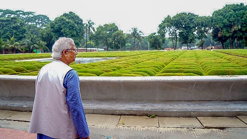 জুলাই গণঅভ্যুত্থান দিবসে মঙ্গলবার গণভবনে নির্মাণাধীন ‘জুলাই গণঅভ্যুত্থান স্মৃতি জাদুঘর’ পরিদর্শন করেন প্রধান উপদেষ্টা মুহাম্মদ ইউনূস