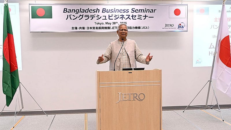 টোকিওতে শুক্রবার বাংলাদেশ বিজনেস সেমিনারে প্রধান উপদেষ্টা মুহাম্মদ ইউনূস