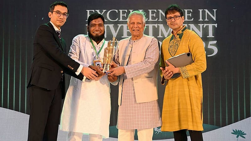 ইনোভেশন ক্যাটাগরিতে ‘ফেব্রিক লাগবে লিমিটেডকে’ এক্সিলেন্স ইন ইনভেস্টমেন্ট অ্যাওয়ার্ড দেন অন্তর্বর্তী সরকারের প্রধান উপদেষ্টা মুহাম্মদ ইউনূস