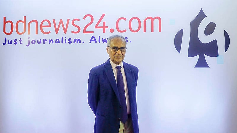 বিডিনিউজ টোয়েন্টিফোর ডটকমের ঊনবিংশতম প্রতিষ্ঠাবার্ষিকীর আয়োজনে সাবেক মুখ্য সচিব আবদুল করিম।