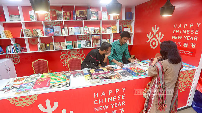 বিদেশি স্টলও রয়েছে বাংলা একাডেমি প্রাঙ্গণে
