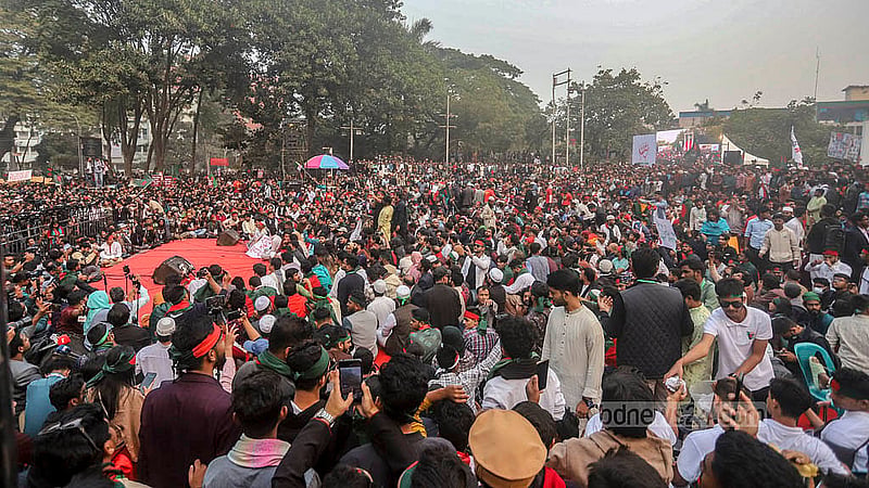 কেন্দ্রীয় শহীদ মিনারে বৈষম্যবিরোধী ছাত্র আন্দোলনের 'মার্চ ফর ইউনিটি' কর্মসূচিতে ছাত্র-জনতার ঢল