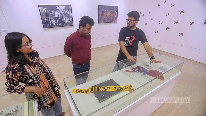 জাতীয় জাদুঘরের নলিনীকান্ত ভট্টশালী গ্যালারিতে চলছে ‘সাগর-রুনি হিউম্যান রাইটস ফটো অ্যাওয়ার্ড’ প্রদর্শনী। সেখানে সাংবাদিক দম্পতি সাগর-রুনির ব্যবহৃত জিনিসপত্র তুলে ধরা হয়েছে
