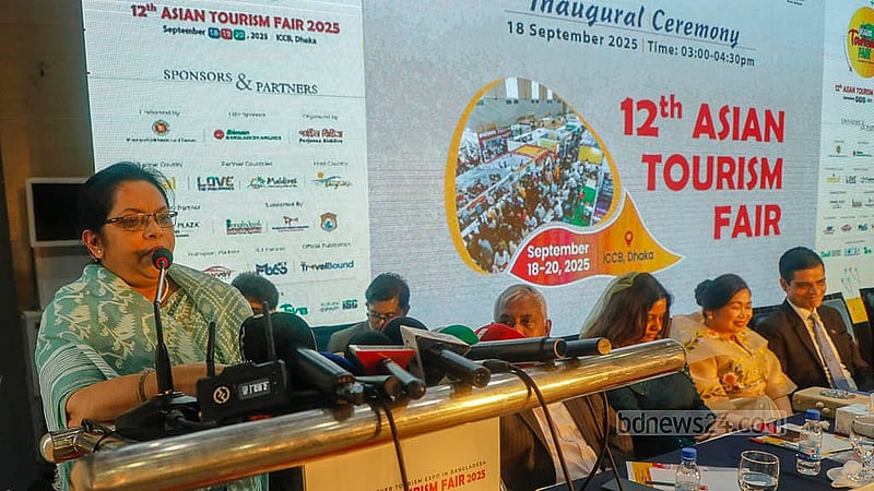ঢাকার ইন্টারন্যাশনাল কনভেনশন সিটি বসুন্ধরায় বৃহস্পতিবার ১২তম এশিয়ান ট্যুরিজম ফেয়ারের উদ্বোধন অনুষ্ঠানে বক্তব্য দেন বাংলাদেশ ট্যুরিজম বোর্ডের প্রধান নির্বাহী কর্মকর্তা নুজহাত ইয়াসমিন