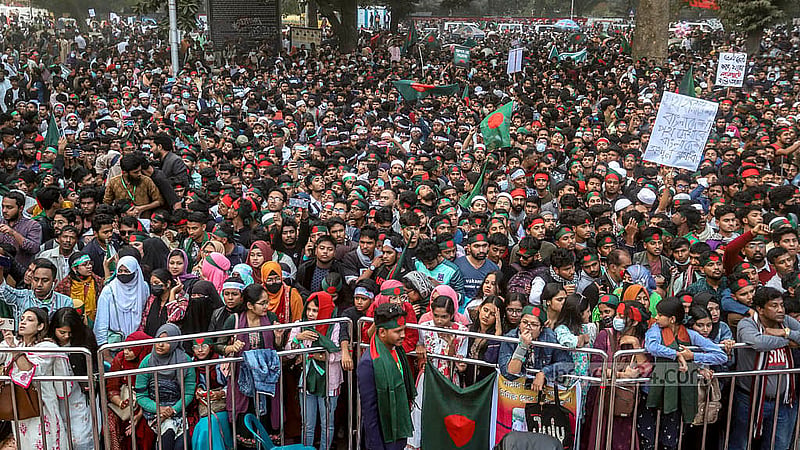কেন্দ্রীয় শহীদ মিনারে বৈষম্যবিরোধী ছাত্র আন্দোলনের 'মার্চ ফর ইউনিটি' কর্মসূচিতে ছাত্র-জনতার ঢল