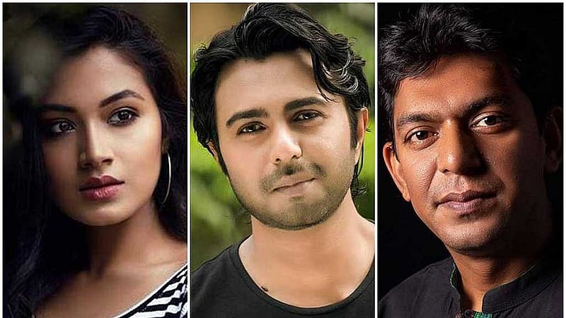 অভিনেত্রী তানসিয়া ফারিণ, অভিনেতা জিয়াউল হক অপূর্ব এবং চঞ্চল চৌধুরী।
