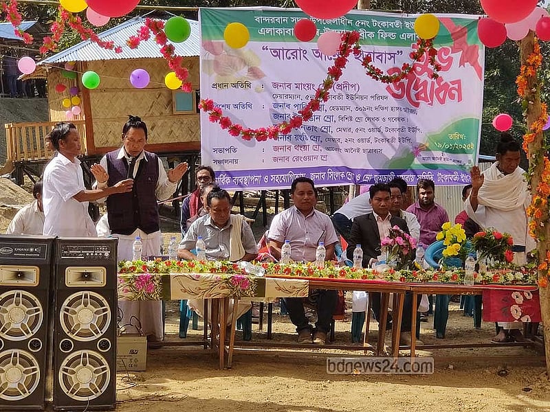 উদ্বোধনের পর শিক্ষা সংক্রান্ত ব্যাপারে সচেতনতা বাড়াতে অভিভাবকদের নিয়ে একটি আলোচনা সভা।