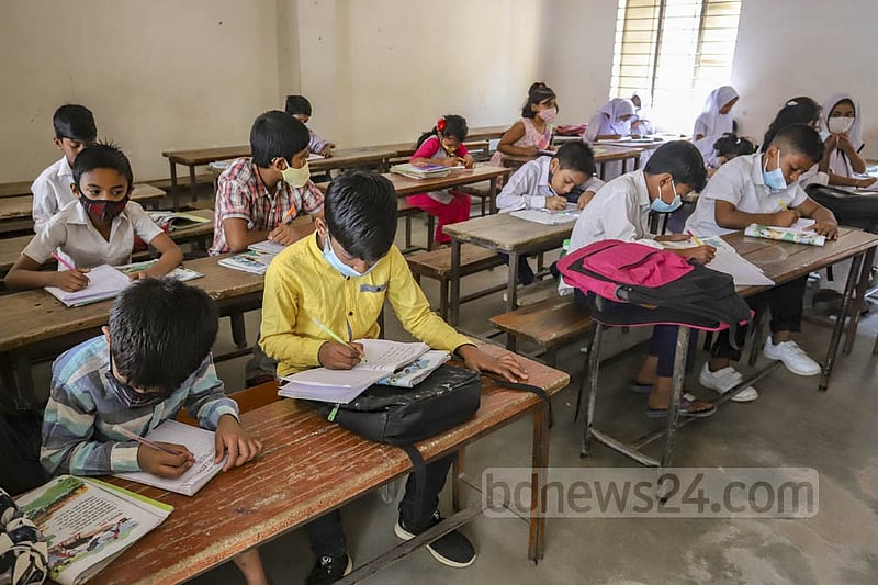 ফাইল ছবি