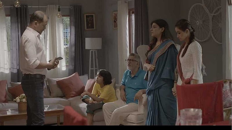 ‘গহীন অতল’ ওয়েব ফিল্মের দৃশ্য। ছবি: নির্মাতার সৌজন্যে। 
